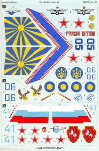 Suchoj Su - 27- Obtlačky 1/48