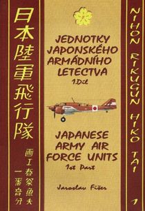 Jednotky japonského armádneho letectva I.