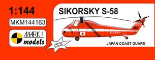 MKM144163 Sikorsky S-58 ‚Japonská pobřežní stráž