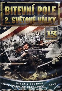 Bitevní pole 2. světové války – 13. DVD