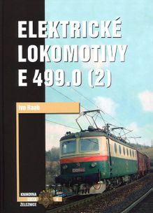 Elektrické lokomotivy e 499.0 (2)