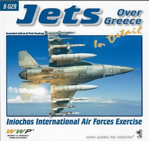 Jets over Greece in Detail