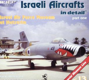 Israeli aircrafts in detail/part one/