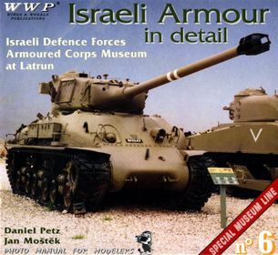 Israeli armour in detail /part one/