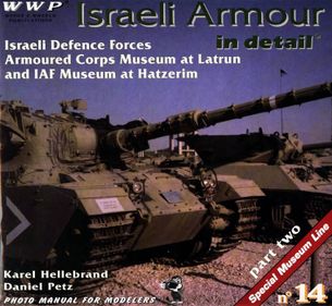 Israeli armour in detail /part two/