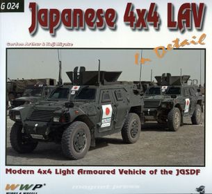 Japanese 4x4 LAV in detail