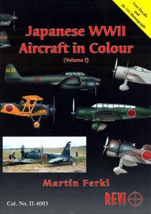 Japanese WWII aircraft in colour, volume 1