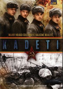 Kadeti – 03. DVD