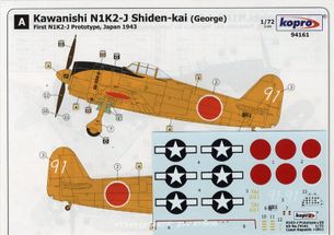 Kawanishi N1K2-J Shiden-kai (George)