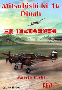 Mitsubishi Ki - 46 Dinah