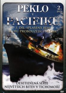 Peklo v Pacifiku – 02. DVD