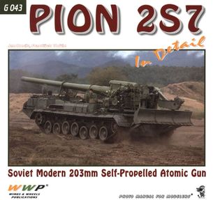 PION 2S7 in detail