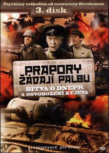 Prapory žádají palbu – 03. DVD