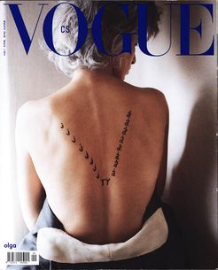 Vogue č.09/2018 (č.1)
