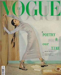 Vogue č.1/2022 (36)