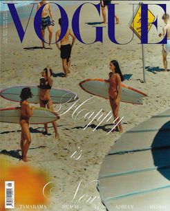 Vogue č.5/2023 (52)