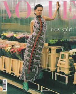 Vogue č.10/2023 (57)