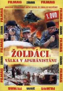 Žoldáci: Válka v Afghánistánu - 01.DVD